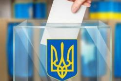 ЦИК отменила местные выборы на подконтрольной территории Донбасса