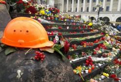 Годовщина расстрелов на Майдане: украинцы рассказали, почему не наказаны виновные