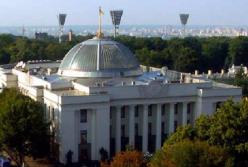 ​В Украине депутаты могут все и удивляются, что их могут побить