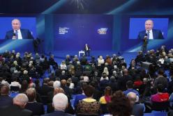 Двести десять «корешей Вовочки»