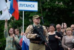 Жаркое лето 2016 в «ЛНР» или Улыбаемся и машем