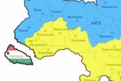 ​Европа не простит Венгрии «Самоопределение для Закарпатья»