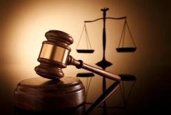 Закон массового поражения