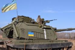 Югославские сценарии для Украины