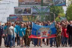 В ЛНР мечтают жить, как в Приднестровье