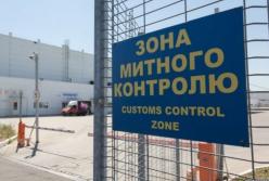 Таможня готовится к перезапуску