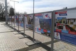 Новости Крымнаша: Чуждая Крыму цивилизация