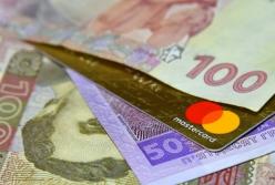 Обчистить карточку - легко и законно: почему украинцы снова будут прятать деньги под подушку