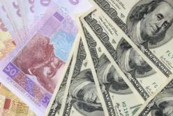 Каким будет курс гривны этой осенью