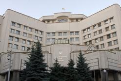 «Венецианка» рекомендует реформировать КСУ