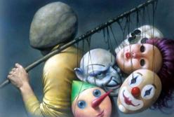 Турецкий цугцванг, або Взаимное доверие