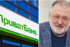 Битва за Приватбанк не закончена: чего ждать от Коломойского?