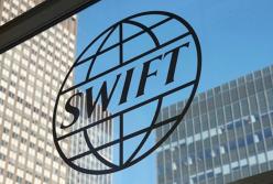 ​Перспективы отключения SWIFT для России все реальнее