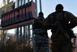 Поймай меня, если сможешь: о ловле диверсантов в Донецке