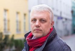 Политики и эксперты о гибели Павла Шеремета: Годы идут, а журналисты по-прежнему гибнут