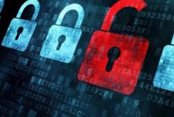 Приватності в кіберпросторі не існує