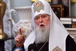 ​Патриарх Филарет снова в игре против Украины