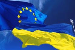 «Яблоко раздора» – в Украине активно обсуждают инициативу, которая отдаляет страну от РФ