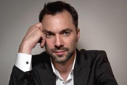 Блаженны «Миротворцы»