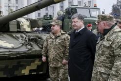 Военная партия для Петра Порошенко