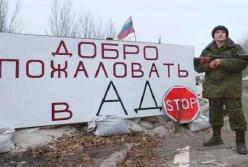 Петля ОРДЛО: то, что пытаются навязать Украине, намного хуже, чем «Приднестровье»