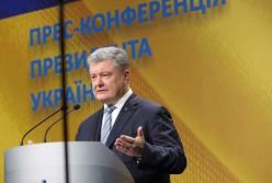 Внеплановая пресс-конференция Порошенко: главные вопросы и ответы (видео)