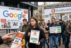 Користувачі тікають від ШІ: інсталяції DuckDuckGo зросли на 30% після радикального оновлення Google