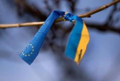 В 2016 году Украина сделала окончательный выбор