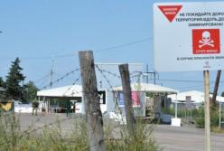 Мины на КПВВ "Майорское". Чего ждать от новой войны дронов на Донбассе