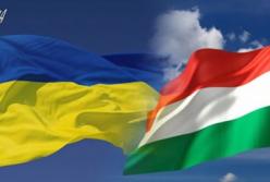 Как Украине торговаться с Венгрией 