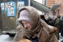 Россия продолжает нищать – скоро будут жрать траву?