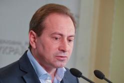 ​Таємна держава по імені «ДУСя»