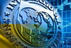 Будет больно. Что может сделать МВФ