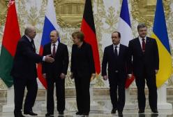 Первый "Минск": как Украина семь лет назад угодила в дипло­матический капкан
