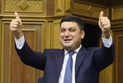 «Чтобы давали кредиты» – Украину пугают громкой отставкой