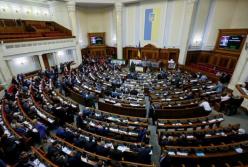 Танцы с неприкосновенностью