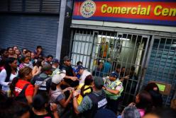 Венесуэла разваливается