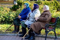 Дошли до «точки»: в Украине на 10 работающих приходится 11 пенсионеров