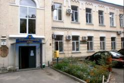 Солом'янський суд в номінації «найбільш одіозний та продажний»