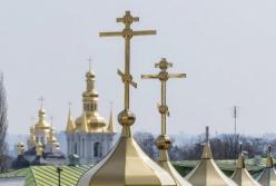 Московська церква має право на існування в Україні