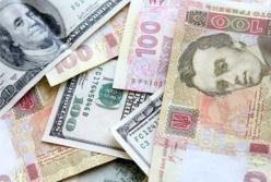 Транш МВФ и гривня: что стоит на кону?