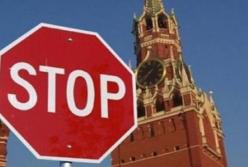 В частичной отмене санкций для России опасен психологический эффект