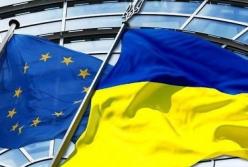 ​Парадокс Европы и Украины