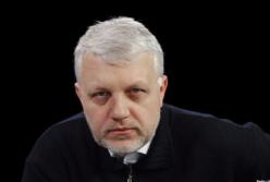 Последний блог Павла Шеремета