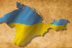 Крым в обмен на продовольствие