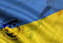 Что обещал нам МВФ, и что получилось на практике