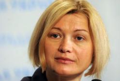 Москва відверто і цинічно зриває мінський процес