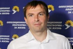 Має нерухомість у Росії та шалені статки: що відомо про затриманого в ОАЕ нардепа Христенка, який впливав на НАБУ