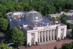 Як Гройсман і «любі друзі» Порошенка 26 млрд не поділили