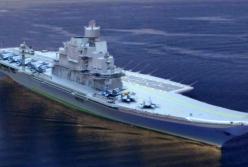 Красивый конец для России